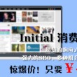 澳门开奖现场开奖直播手机