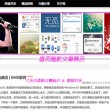 inaword是什么意思中文翻译